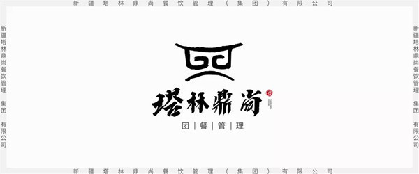 培訓篇丨加強企業(yè)內部網管理，助推企業(yè)健康發(fā)展